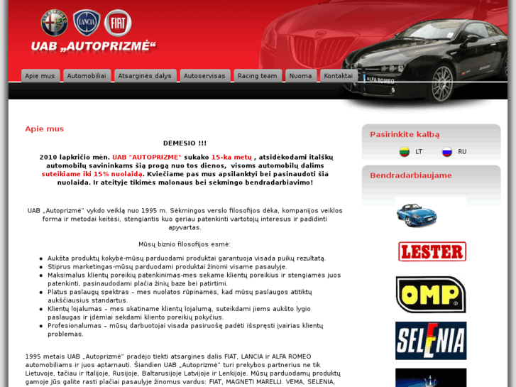 www.autoprizme.lt