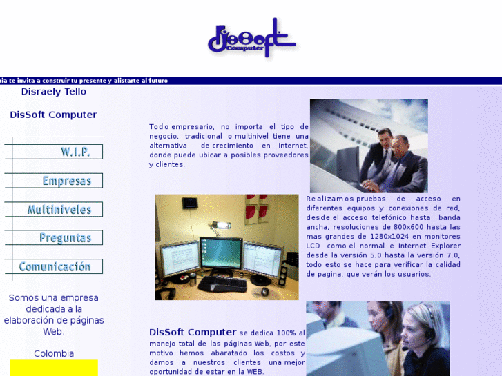 www.dissoftcomputer.com
