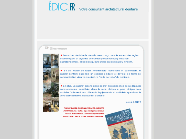 www.edic.fr