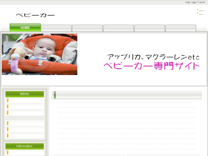 www.jap-7.com