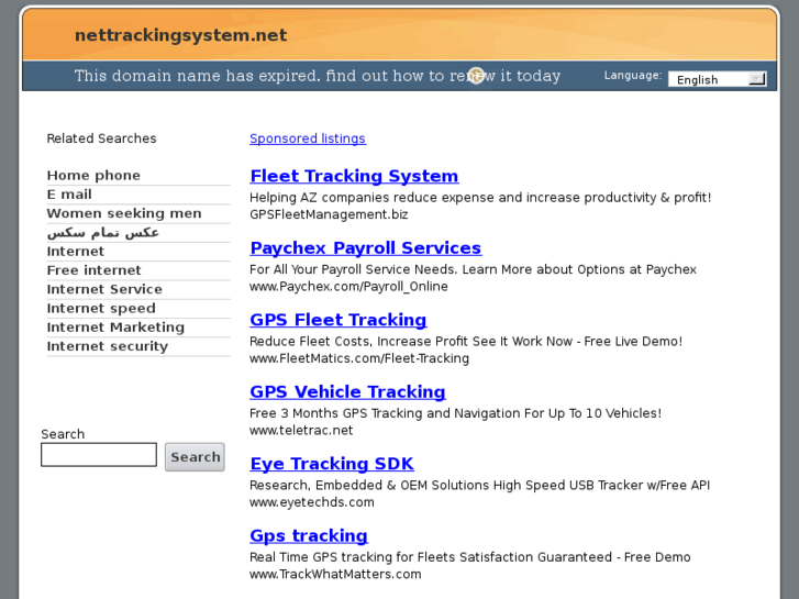 www.nettrackingsystem.net