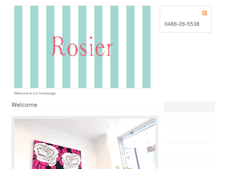 www.rosierfujisawa.com