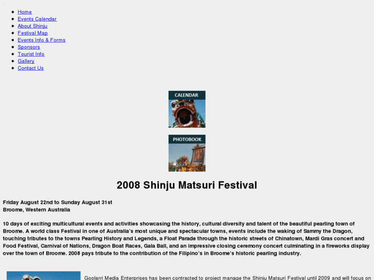 www.shinjumatsuri.com