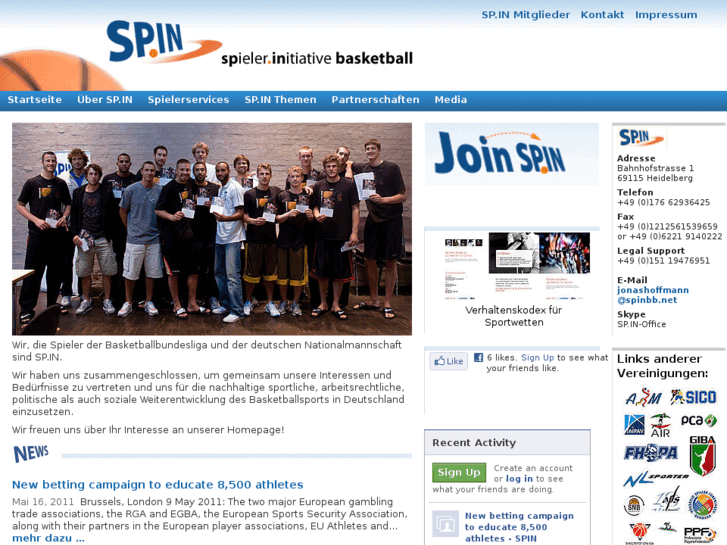 www.spin-basketball.com