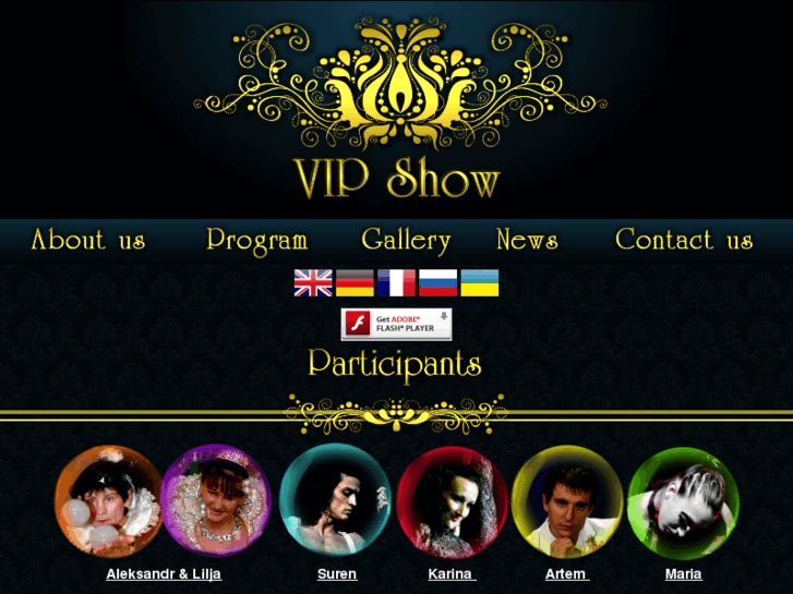 www.vip-show.com