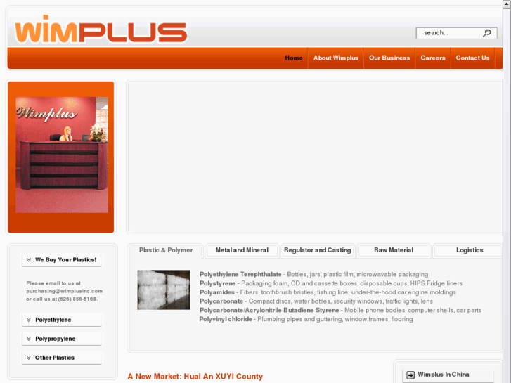 www.wimplus.com