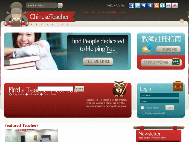 www.chineseteacherprovider.com