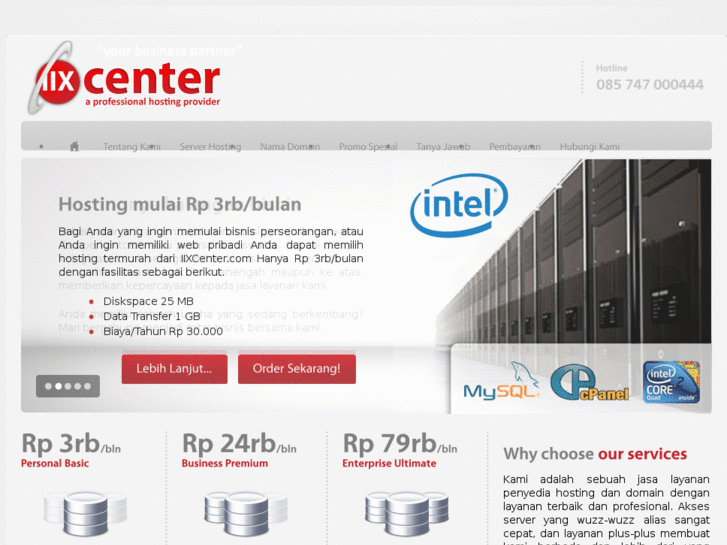 www.iixcenter.com