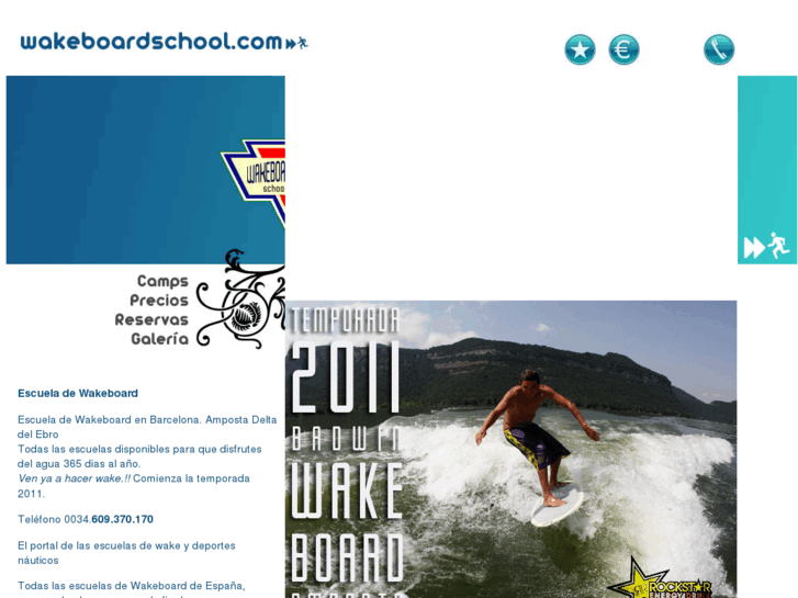 www.wakeboardschool.es