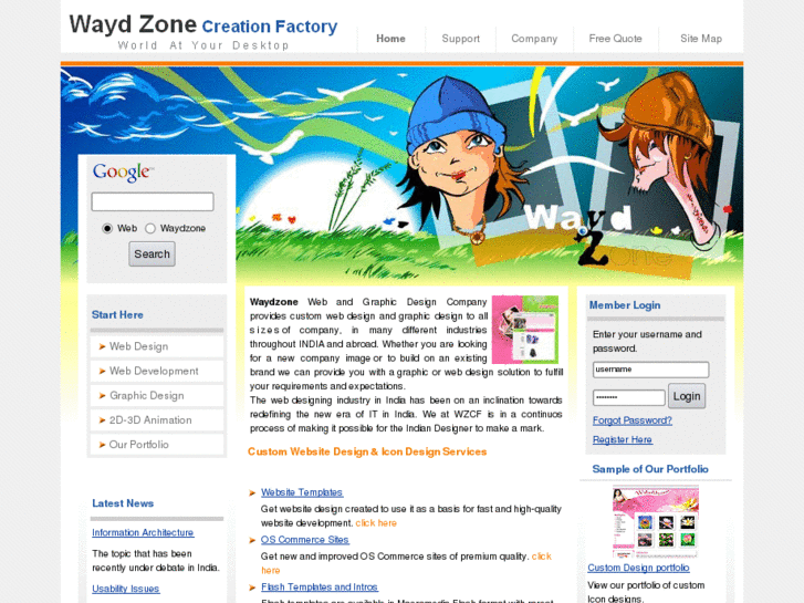 www.waydzone.com