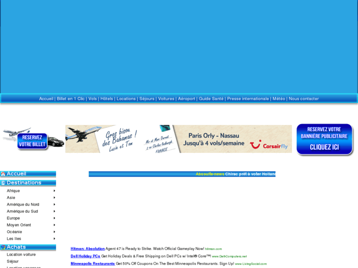 www.absolute-guide.net