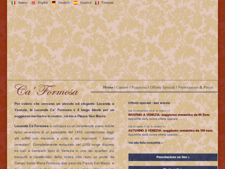 www.caformosa.it