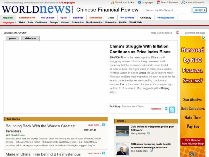 www.chinesefinancialreview.com