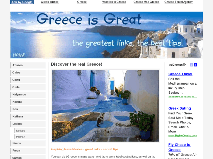 www.greeceisgreat.com