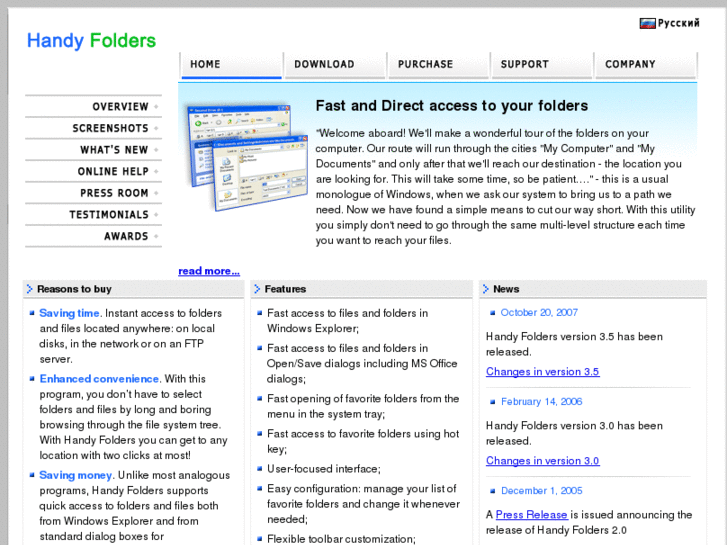 www.handyfolders.com