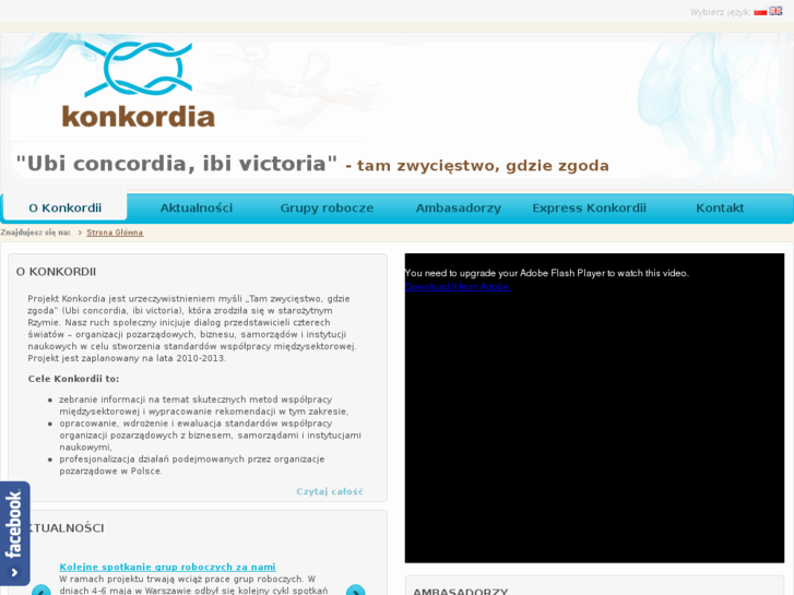 www.konkordia.org.pl