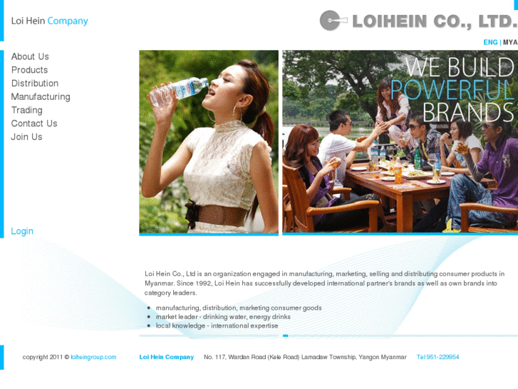 www.loiheingroup.com