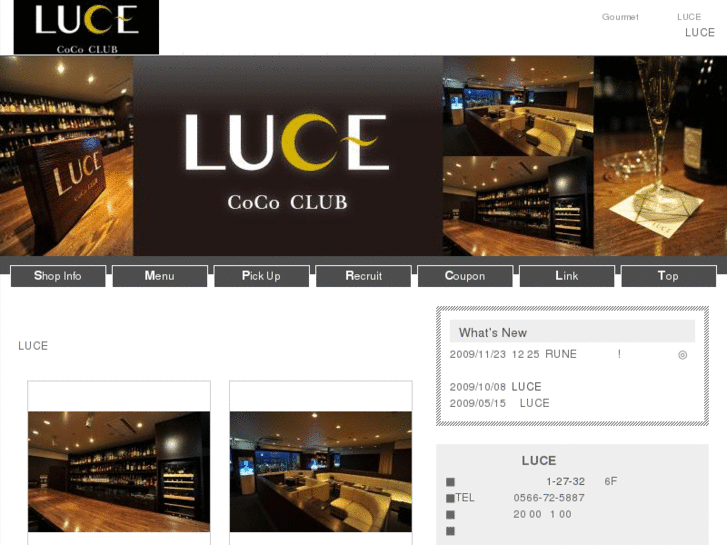 www.lr-luce.com