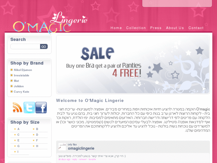 www.omagic-lingerie.com