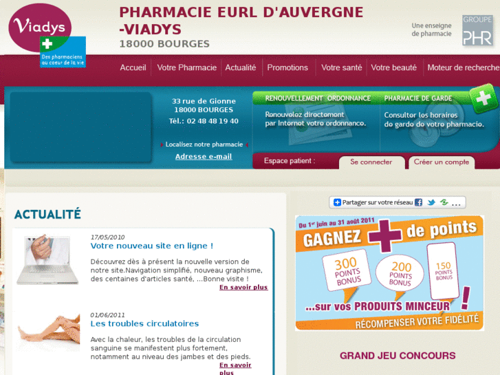 www.pharmacie-bourges.net