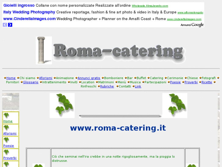 www.roma-catering.it