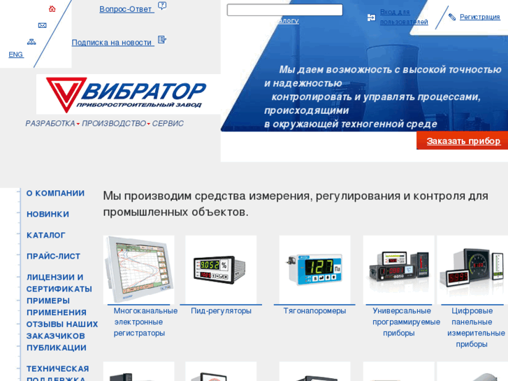 www.vbrspb.ru