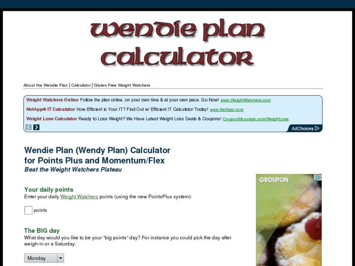 www.wendie-plan.com