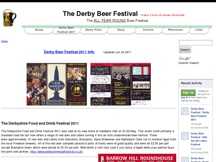 www.derbybeerfestival.co.uk