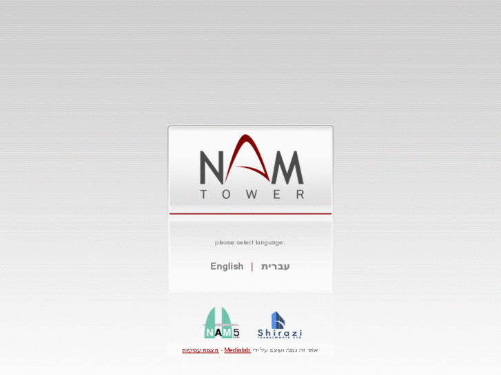 www.nam-tower.com