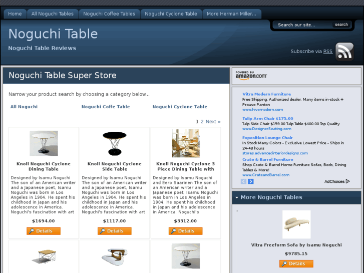 www.noguchi-table.com