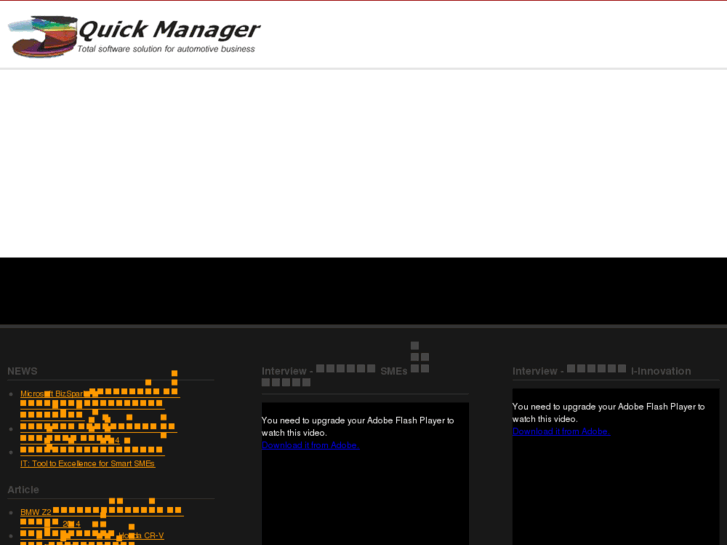 www.quickmanagesoft.com