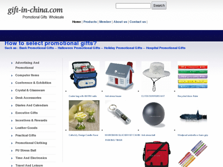 www.gift-in-china.com