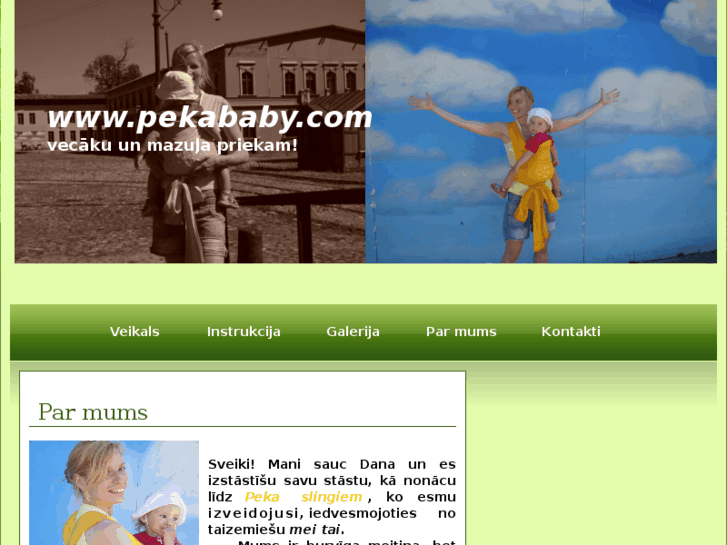 www.pekababy.com