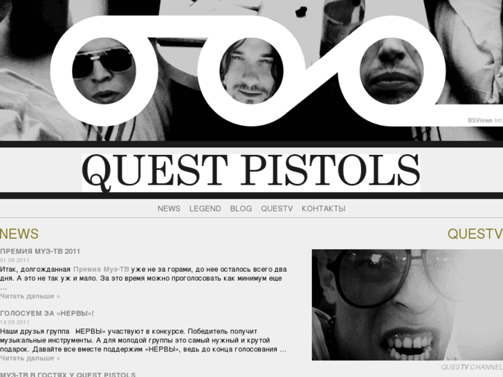 www.questpistols.com