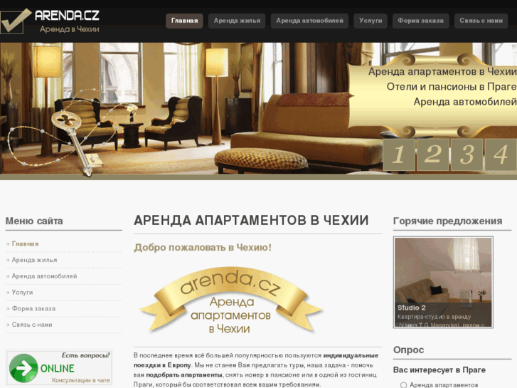 www.arenda.cz