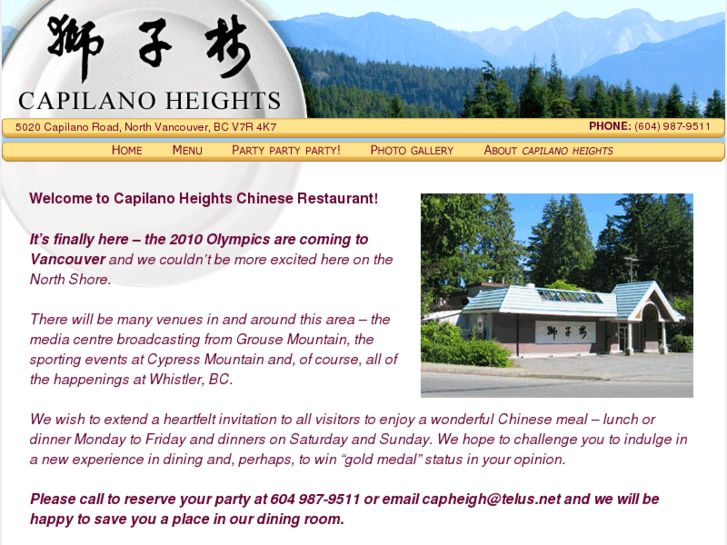 www.capilanoheights.com