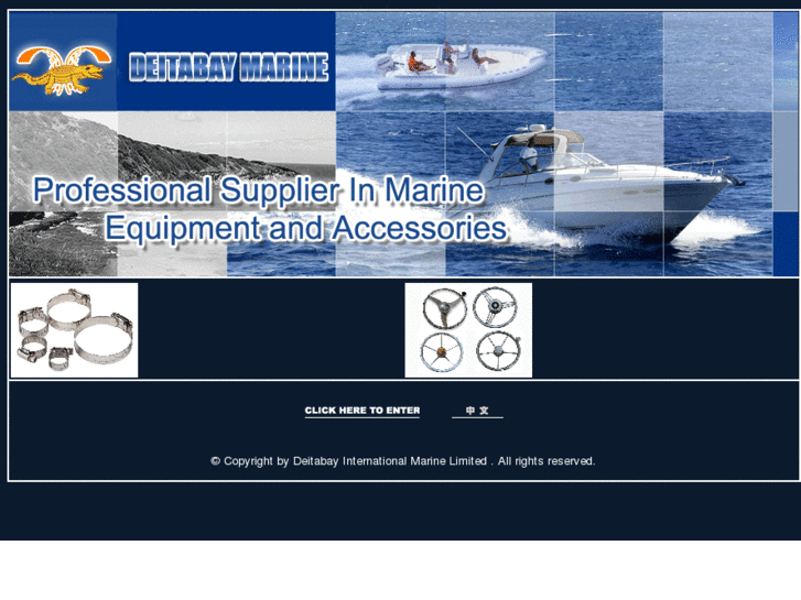 www.deitabaymarine.com