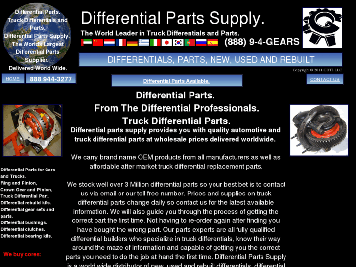 www.differentialpartssupply.com