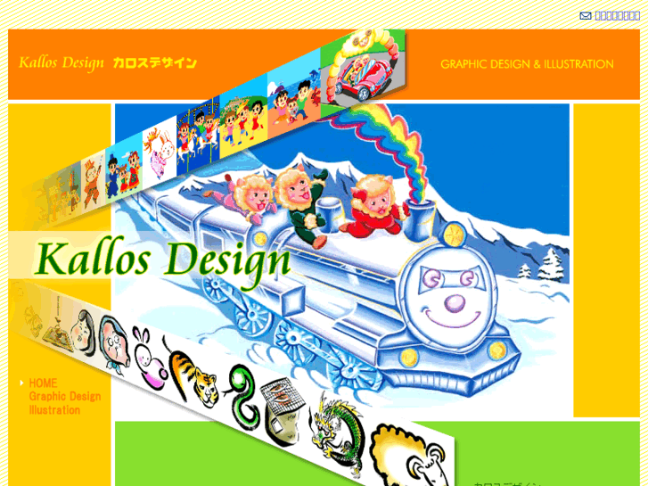 www.kallos-design.com