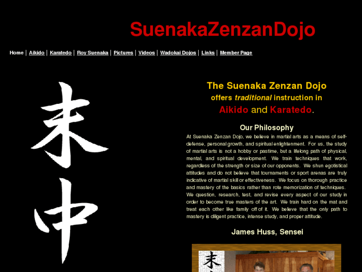 www.suenakazenzandojo.com