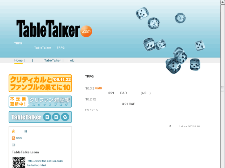 www.tabletalker.com