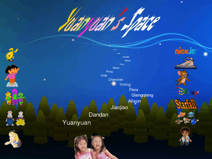 www.yuanyuanspace.com