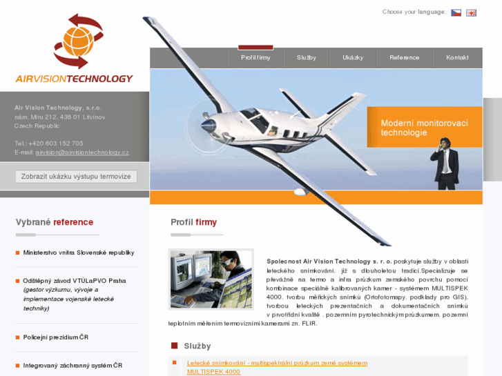 www.airvisiontechnology.com