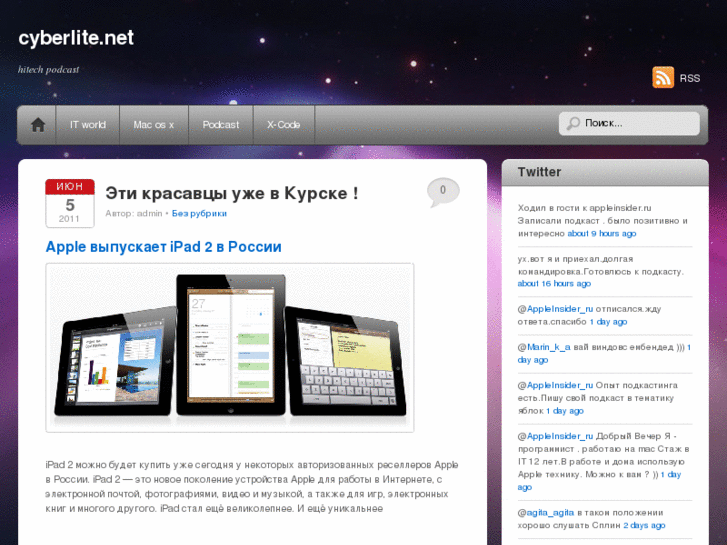 www.cyberlite.net