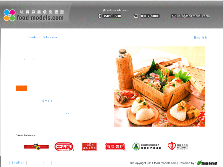 www.food-models.com