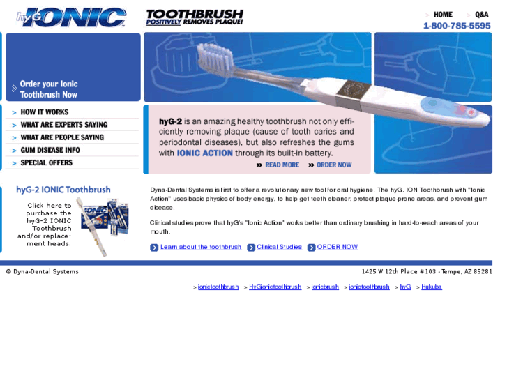 www.ionicbrush.com