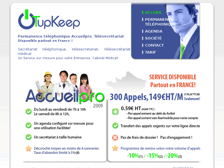 www.itupkeep.com