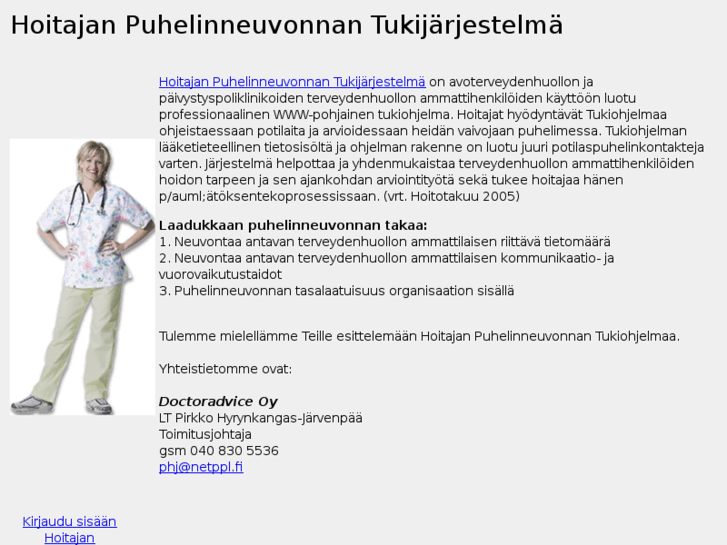 www.puhelintuki.com