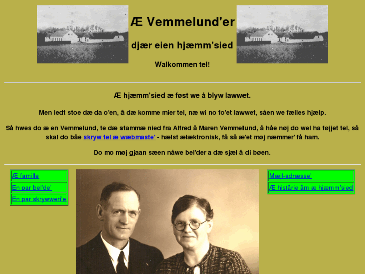 www.vemmelund.com