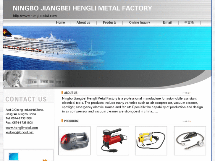 www.henglimetal.com